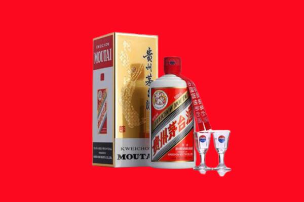 成都武侯区回收茅台酒