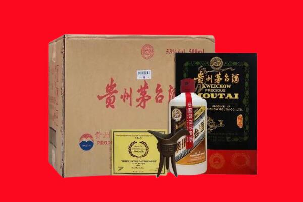 成都武侯区剑南春周边回收