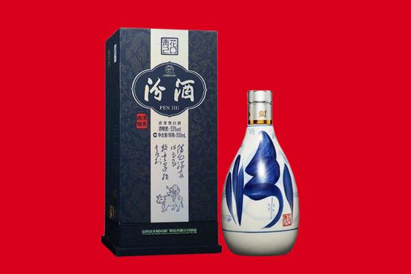 成都武侯区30年茅台酒周边回收