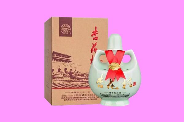 成都武侯区回收杏花村